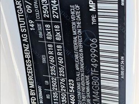 New 2026 Mercedes-Benz GLC 300 image 16