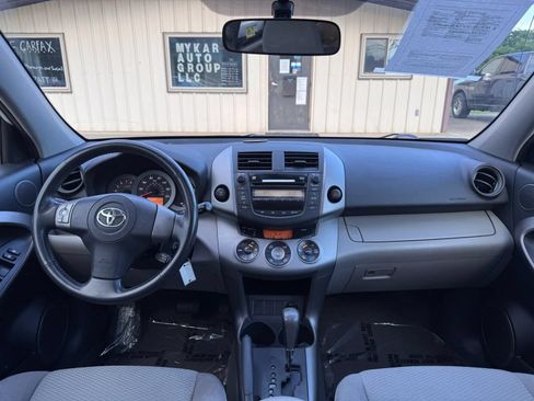 Used 2007 Toyota RAV4 Limited AWD/4WD image 2