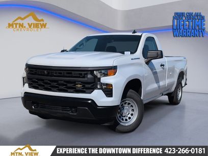New 2026 Chevrolet Silverado 1500 W/T w/ WT Value Package