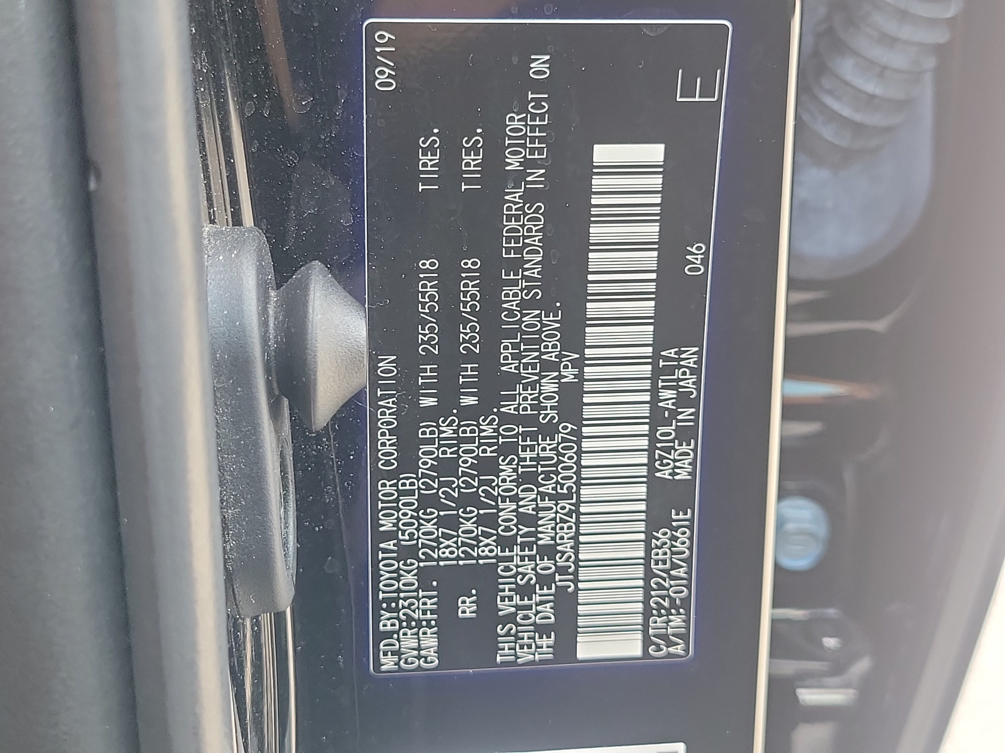 Used 2020 Lexus NX 300 F Sport w/ F Sport Premium Package FWD image 35