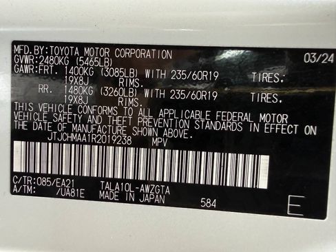 Used 2024 Lexus RX 350 Premium w/ Cold Area Package FWD image 56