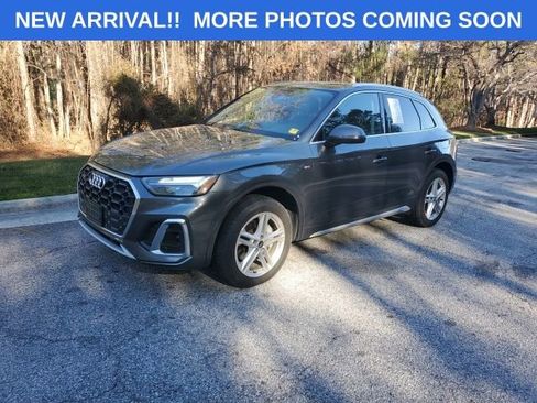 Used 2022 Audi Q5 e Premium image 1