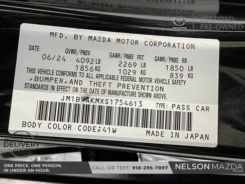 Used 2025 MAZDA MAZDA3 s Sport image 54