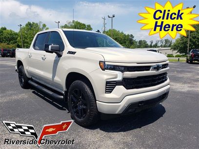 New 2026 Chevrolet Silverado 1500 RST w/ RST All Star Premium Package
