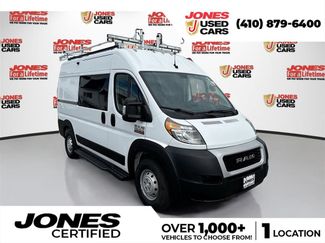 Used 2021 RAM ProMaster 1500 FWD video 1