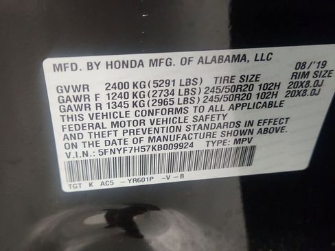 Used 2019 Honda Passport EX-L image 34