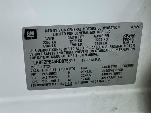 Used 2024 Buick Envision Sport Touring image 35