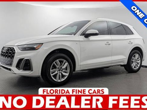 Used 2023 Audi Q5 2.0T Premium w/ Convenience Package AWD/4WD image 1