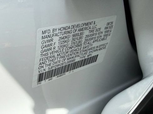 New 2026 Acura MDX FWD image 19