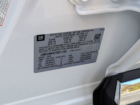 New 2026 Buick Envision Preferred image 39