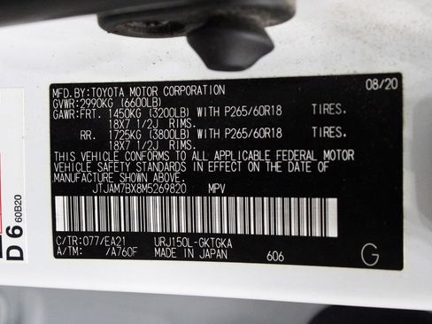 Used 2021 Lexus GX 460 Premium image 23