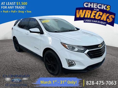 Used 2020 Chevrolet Equinox LT image 1