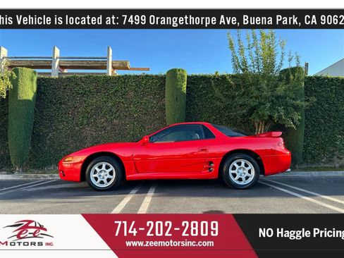 Used 1995 Mitsubishi 3000GT image 10
