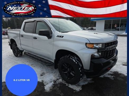 Used 2022 Chevrolet Silverado 1500 Custom Trail Boss w/ LPO, Dark Essentials Package image 1