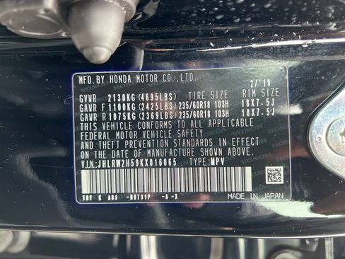 Used 2019 Honda CR-V EX image 16