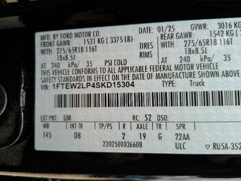 Used 2025 Ford F150 STX image 45