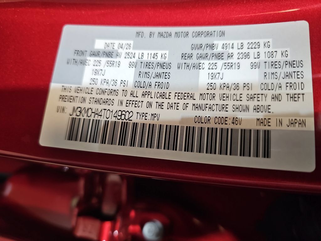 New 2026 MAZDA CX-5 Preferred AWD/4WD image 37