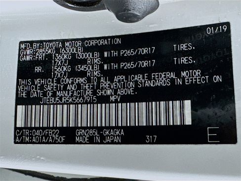 Used 2019 Toyota 4Runner SR5 image 39