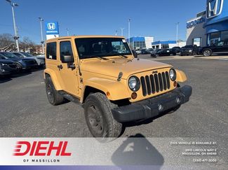 Used 2013 Jeep Wrangler Sahara w/ Dual Top Group video 1