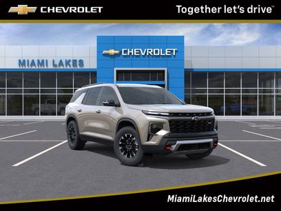 New 2026 Chevrolet Traverse Z71