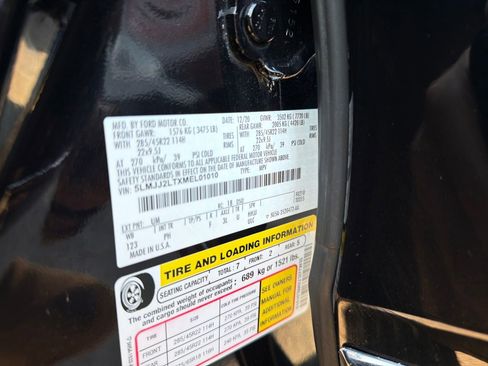 Used 2021 Lincoln Navigator Reserve image 33