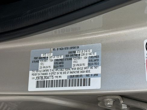 Used 2024 MAZDA CX-5 AWD 2.5 S w/ Select Package image 12