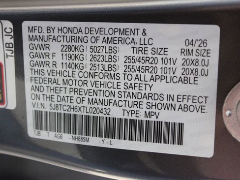 New 2026 Acura RDX A-Spec AWD/4WD image 30