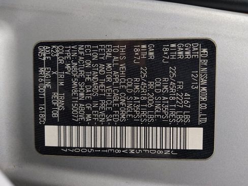 Used 2014 Nissan Juke NISMO RS image 33