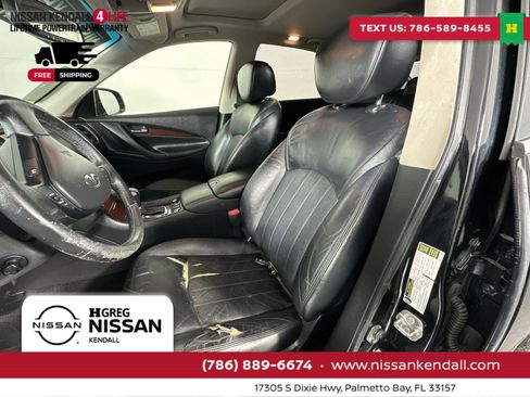 Used 2017 INFINITI QX50 Journey w/ Premium Package image 15