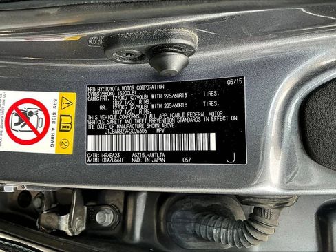 Used 2015 Lexus NX 200t AWD w/ Premium Package image 18