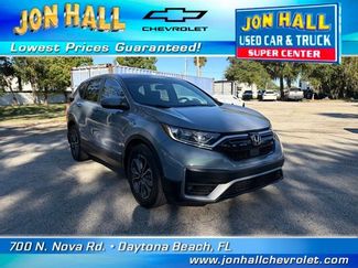 Used 2022 Honda CR-V EX-L 360° Tour