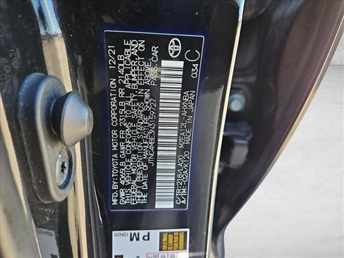 Used 2022 Toyota Corolla XSE image 24