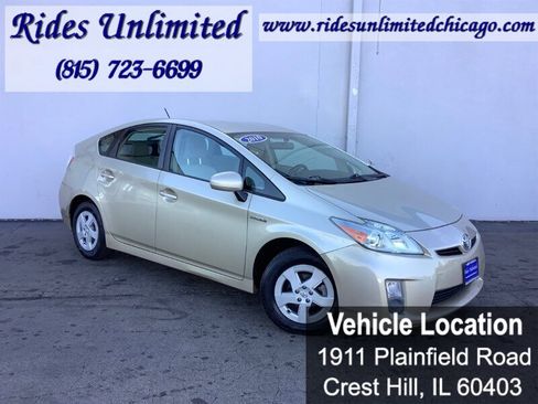 Used 2010 Toyota Prius Two image 11
