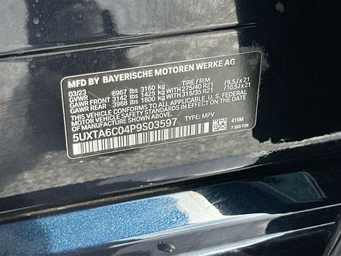 Used 2023 BMW X5 xDrive45e w/ M Sport Package AWD/4WD image 35