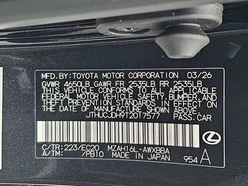 New 2026 Lexus UX 300h AWD image 36