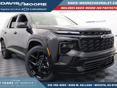 New 2026 Chevrolet Traverse RS