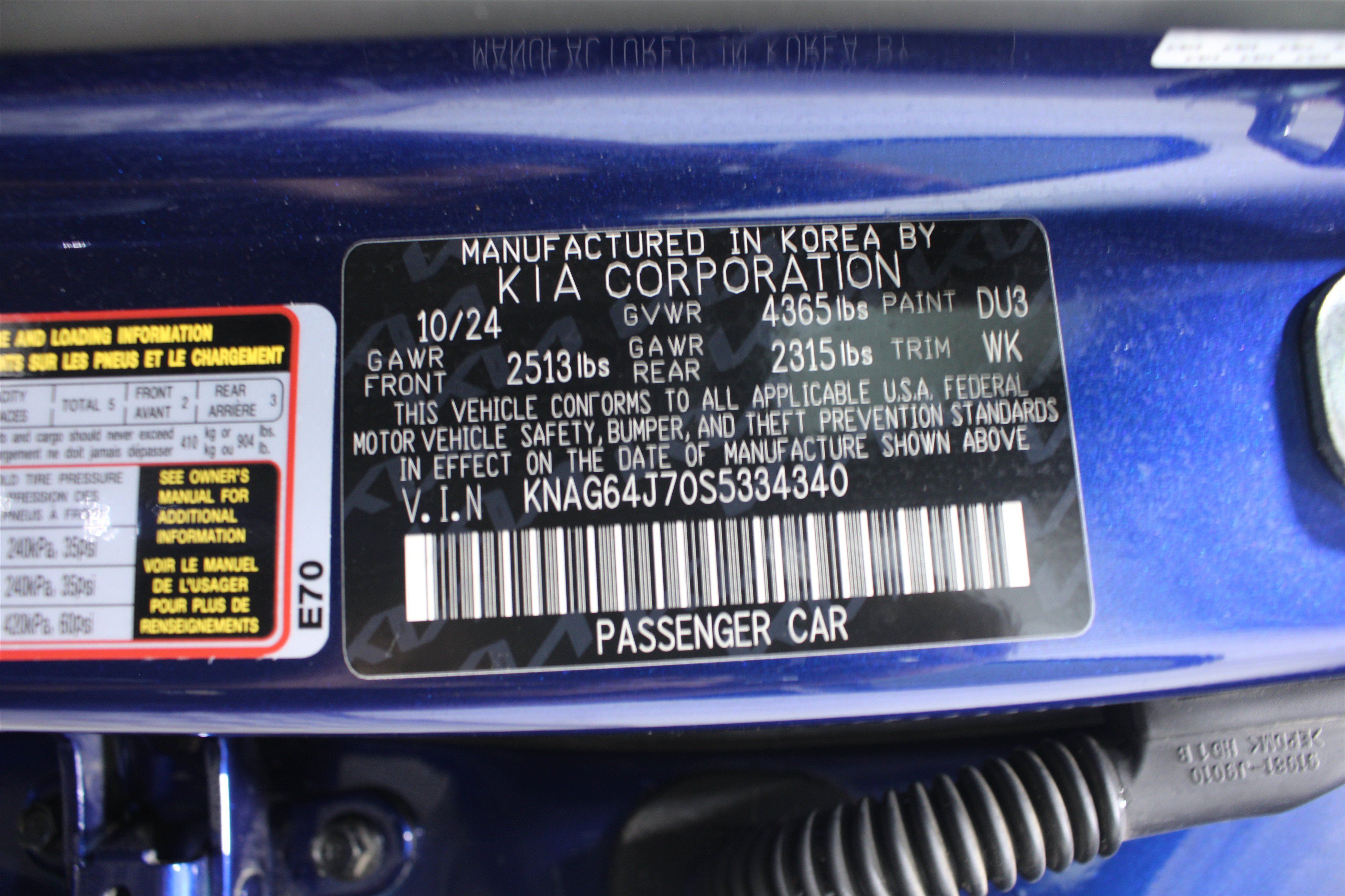 Used 2025 Kia K5 GT-Line w/ GT-Line Premium Package FWD image 39