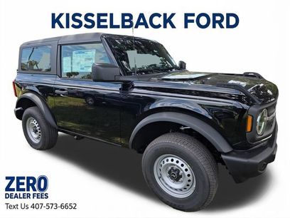 New 2026 Ford Bronco 2-Door