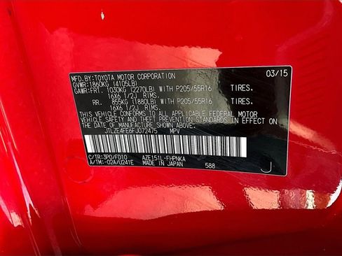 Used 2015 Scion xB image 34