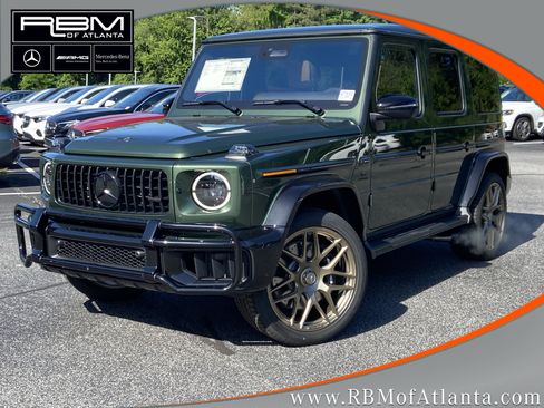 New 2026 Mercedes-Benz G 63 AMG 4MATIC image 1