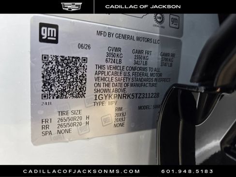 New 2026 Cadillac Lyriq Luxury RWD image 21