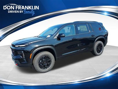 New 2027 Chevrolet Traverse Z71 w/ Driver Confidence Package
