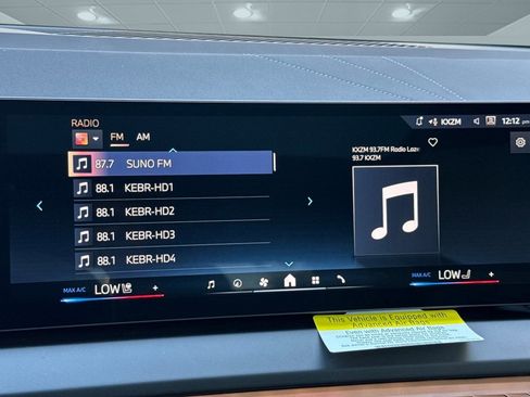 Used 2026 BMW X3 xDrive30 w/ Premium Package image 19