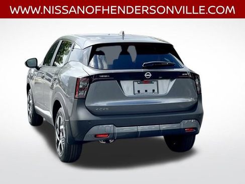 New 2026 Nissan Kicks SV FWD image 14