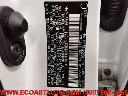 Used 2014 Lexus ES 350 image 18