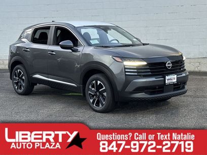 New 2025 Nissan Kicks SV