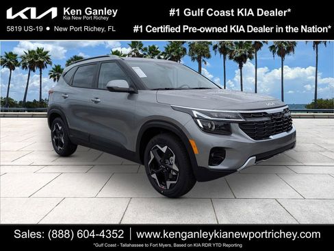 New 2026 Kia Seltos S image 1