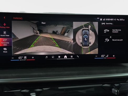 New 2026 BMW X5 xDrive50e w/ M Sport Package AWD/4WD image 23