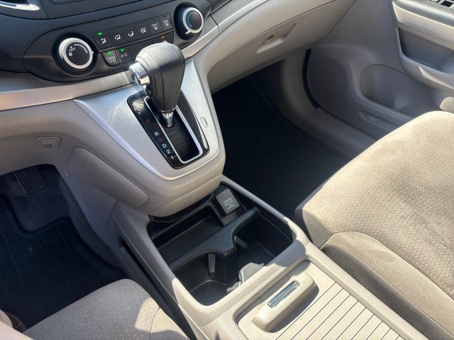 Used 2014 Honda CR-V EX image 23