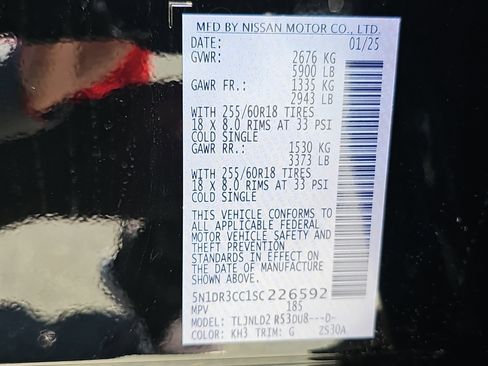 New 2025 Nissan Pathfinder SL image 36